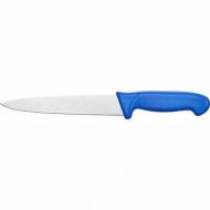 Нож кухонный 18 см 530-283184 Stalgast