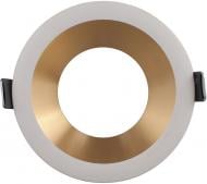 ВИТРИНА! Светильник точечный Светкомплект HDL AS 44WH/GD 50 Вт G5.3 белый/золото