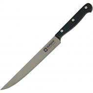 Нож кухонный 20 см 530-210208 Stalgast