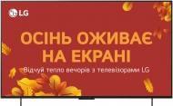 Телевізори LG Телевізори LG