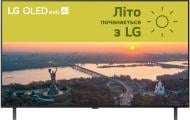 Телевизор LG OLED48B56LA