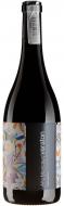 Вино Bodegas Alto Moncayo Veraton 2021 0,75 л