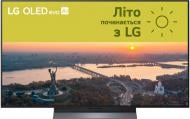 Телевизор LG OLED48C54LA