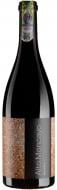 Вино Bodegas Alto Moncayo Alto Moncayo 2021 0,75 л