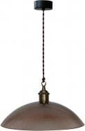 ВИТРИНА! Подвес Декора Гранит 26440 D400 1x60 Вт E27 бронза