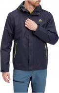 Куртка McKinley Terang III 427084902 р.S