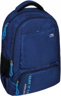 Рюкзак Cool For School 48x28x13 см CF86424