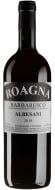 Вино Roagna Barbaresco Albesani 2018 0,75 л