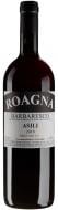 Вино Roagna Barbaresco Asili Vecchie Viti 2018 0,75 л