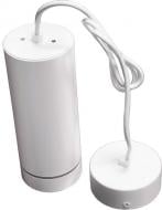 ВИТРИНА! Подвес Estares LED 1x12 Вт белый CLN-133С