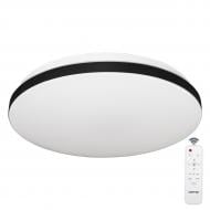 ВІТРИНА! Світильник світлодіодний Accento lighting Shine R пульт ДК 50 Вт білий із чорним 3000-6000 К