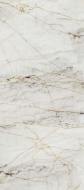 УЦЕНКА! Панель SPC Rocko Stones Marble Gold R154 (УЦ №2996)
