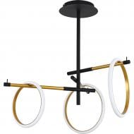 ВИТРИНА! Светильник светодиодный Hopfen Nik 55 Вт черный 3000-6000 К