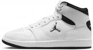 Кроссовки мужские Nike Court Connect Mid IQ8289-100 р.42 белые
