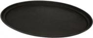 Поднос Stalgast овальный 51x63,5 см