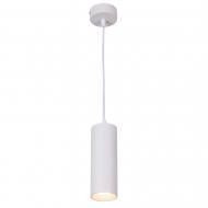 ВІТРИНА! Світильник підвісний Victoria Lighting 1x50 Вт GU10 білий Don/SP1 white