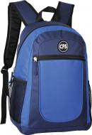 Рюкзак Cool For School 43х27х13 см CF86485