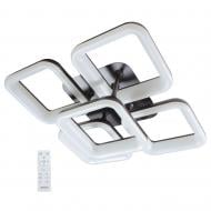 ВИТРИНА! Светильник светодиодный Светкомплект Home II CS OP BR 107 Вт коричневый 2800-6000+RGB К