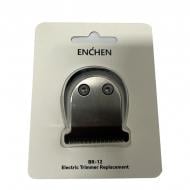 Лезо змінне ENCHEN Beardo 2 BR-12