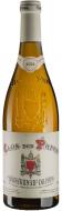 Вино Clos des Papes Paul Avril Chateauneuf Du Pape Blanc 2023 0,75 л