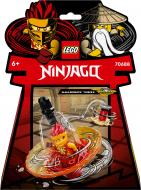 Конструктор LEGO NINJAGO Тренування спін-джитсу ніндзя Кая 70688