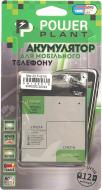 Аккумулятор PowerPlant LeEco Le Max 2 (LTH21A) 3100 мА/ч
