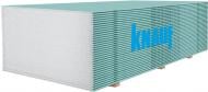 УЦЕНКА! Гипсокартон влагостойкий Knauf 2500x1200х12,5 мм 3 кв. м (УЦ №2996)