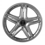 Колпак для колес STAR Вип без диска R13 4 шт. серебряный