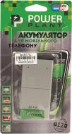Аккумулятор PowerPlant Microsoft Lumia 640 (BV-T5C) 2500 мА/ч