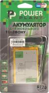 Аккумулятор PowerPlant Motorola MOTO G (FC40) 2315 мА/ч