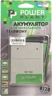 Аккумулятор PowerPlant Microsoft Lumia 950 XL (BV-T4D) 3340 мА/ч Аккумулятор PowerPlant Microsoft Lumia 950 XL (BV-T4D) 3340 мА/ч