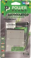 Акумулятор PowerPlant HTC Desire 620G (B0PE6100) 2100 мА/г Акумулятор PowerPlant HTC Desire 620G (B0PE6100) 2100 мА/г