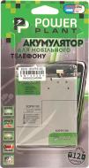 Акумулятор PowerPlant HTC Desire 820 (B0PF6100) 2600 мА/г Акумулятор PowerPlant HTC Desire 820 (B0PF6100) 2600 мА/г