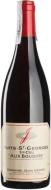 Вино Jean Grivot Nuits-Saint-Georges 1er Cru Aux Boudots 2020 0,75 л