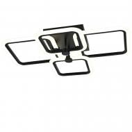 ВІТРИНА! Люстра світлодіодна Китай 4x64 Вт LED-модуль чорний Fixy/PL4 black