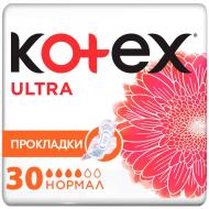 Прокладки гигиенические Kotex Ultra Normal Quadro 30 шт.