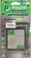 Акумулятор PowerPlant Huawei P10 (HB386280ECW) 3100 мА/г Акумулятор PowerPlant Huawei P10 (HB386280ECW) 3100 мА/г