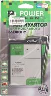 Акумулятор PowerPlant Huawei P10 Plus (HB386589CW) 3650 мА/г Акумулятор PowerPlant Huawei P10 Plus (HB386589CW) 3650 мА/г