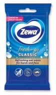 Влажные салфетки Zewa Fresh to Go Classic 10 шт.