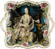 Блюдо с ручками Lefard Маркіза 20 см Блюдо с ручками Lefard Маркіза 20 см