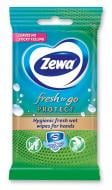 Антибактериальные влажные салфетки Zewa Fresh to Go Protect 10 шт.