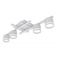 ВИТРИНА! Люстра потолочная Hopfen STARK SKJOLD-GX-4SL WH 4xGX53 белый