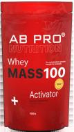 Гейнер MASSXLABAC105 EntherMeal AB PRO Ананас/Кокос 2600 г