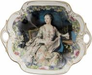 Блюдо сервировочное Lefard Маркіза 19 см Блюдо сервировочное Lefard Маркіза 19 см