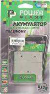 Акумулятор PowerPlant Samsung Galaxy J3 (EB-BG530BBE) 2600 мА/г Акумулятор PowerPlant Samsung Galaxy J3 (EB-BG530BBE) 2600 мА/г