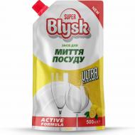 Засіб для ручного миття посуду SUPER Blysk Active Лимон дой пак 8 шт. 0,5 л 0,522 кг