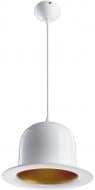 ВІТРИНА! Підвіс Arte Lamp Cappello A3234SP-1WH 1x40 Вт E27 білий