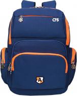 Рюкзак Cool For School 41x30x13 см CF86057