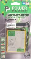 Аккумулятор PowerPlant Meizu M3S (BT15) 2800 мА/ч