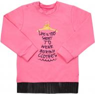 Джемпер для девочки GABBI DG-19-06 р.86 розовый